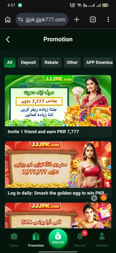 JJJPK Game Download